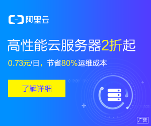吉云